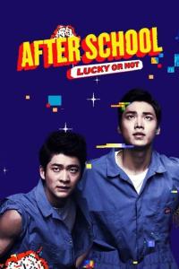 After School: Lucky or Not