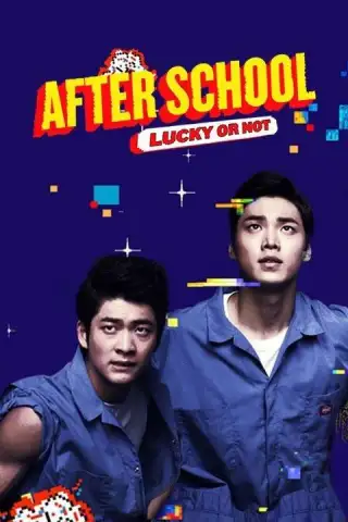 After School: Lucky or Not