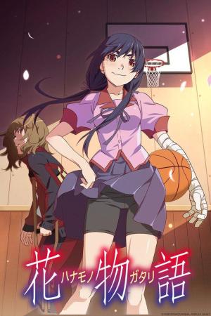 Hanamonogatari [English]