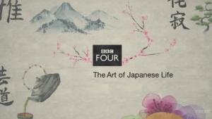 The Art of Japanese Life