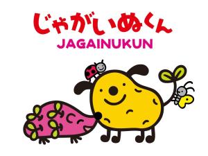 Jagainu-kun [English]