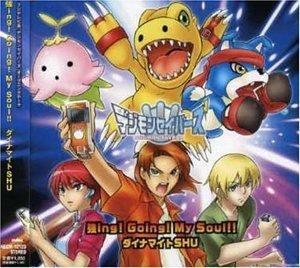 Digimon Savers - 123Movies