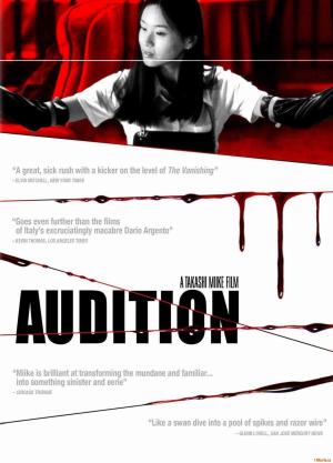Audition [Indonesian] - 123Movies