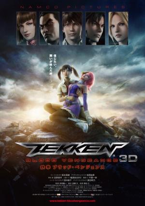 Tekken: Blood Vengeance - 123Movies