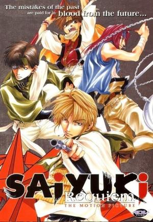 Saiyuki: Requiem - The Motion Picture [English]