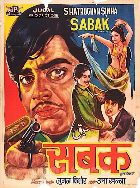 Sabak