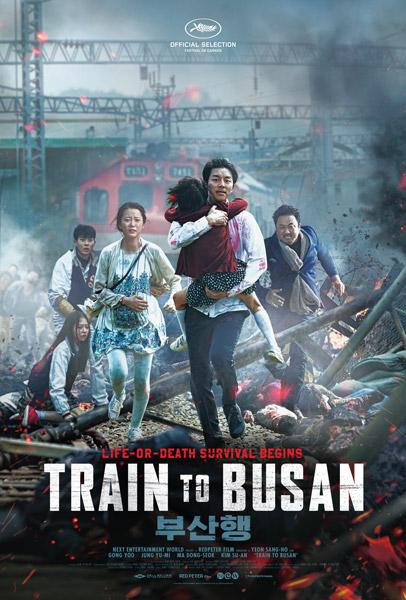 Poster for Train to Busan