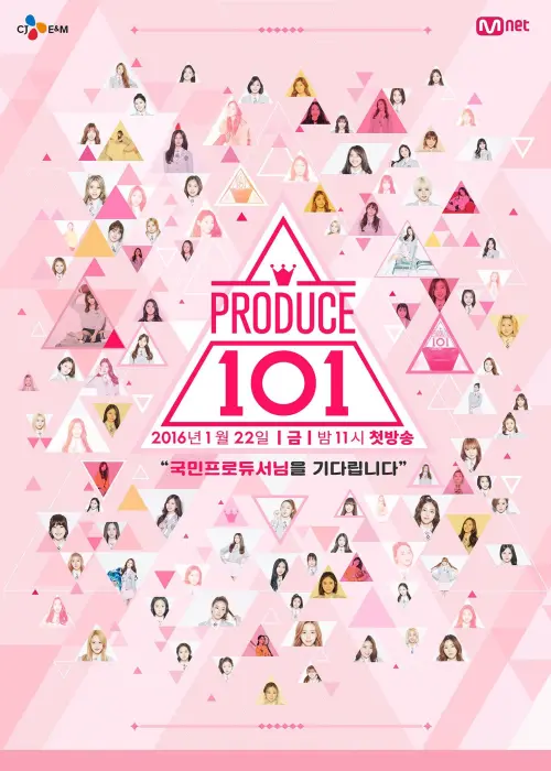 Produce 101 S1-S2