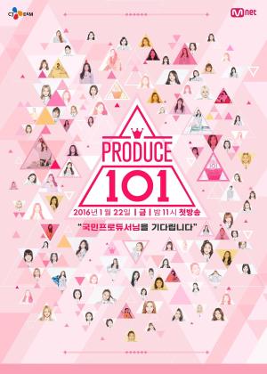 Produce 101 S1-S2