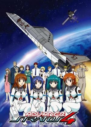 Stratos 4 Advance [English]