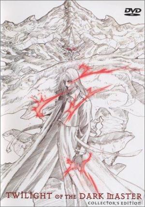 Twilight of the Dark Master [English]