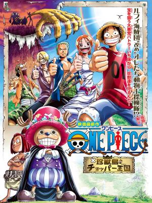 One Piece: Chopper's Kingdom in the Strange Animal Island [English]