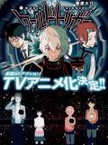 World Trigger S1-S3