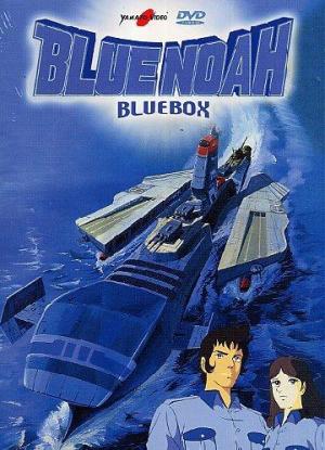Space Carrier Blue Noah [English]