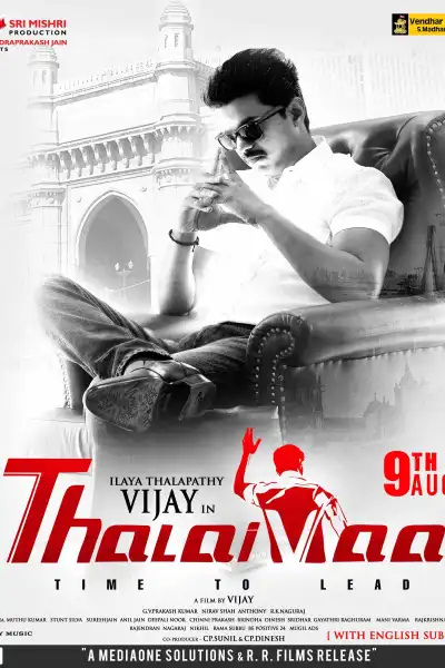 Thalaivaa [Hindi] poster