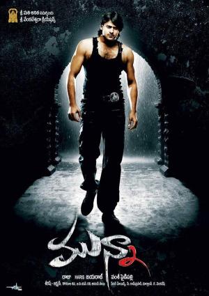 Munna - sflix