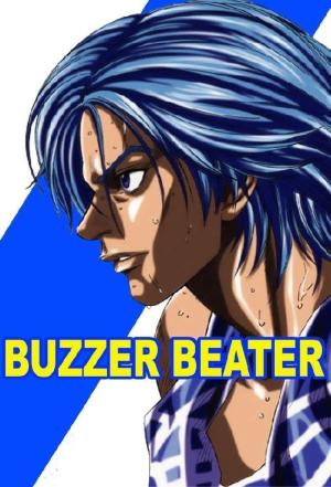 Buzzer Beater [Tagalog] S1-S2