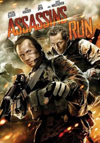 Assassins Run