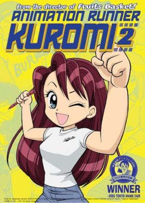 Animation Runner Kuromi 2 [English]