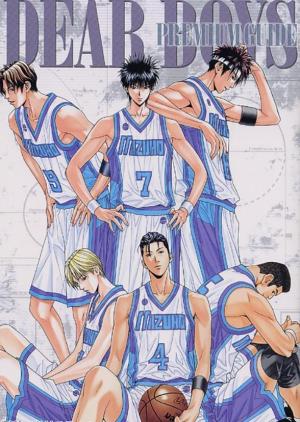 Hoop Days [English]