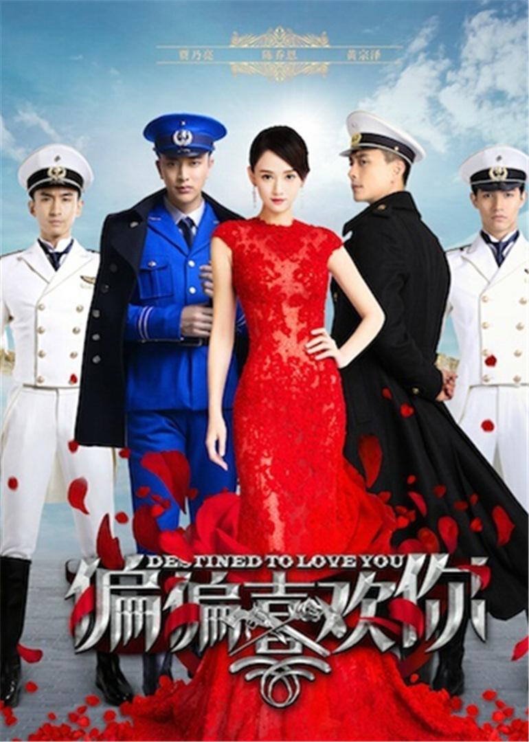 Destined to Love You