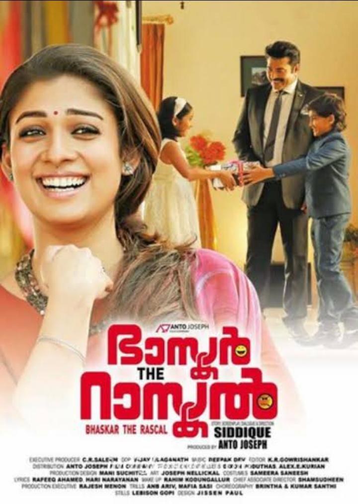Bhaskar the Rascal background