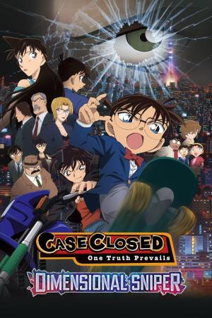 Detective Conan: The Sniper from Another Dimension - 123Movies