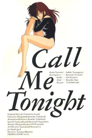 Call Me Tonight [English]