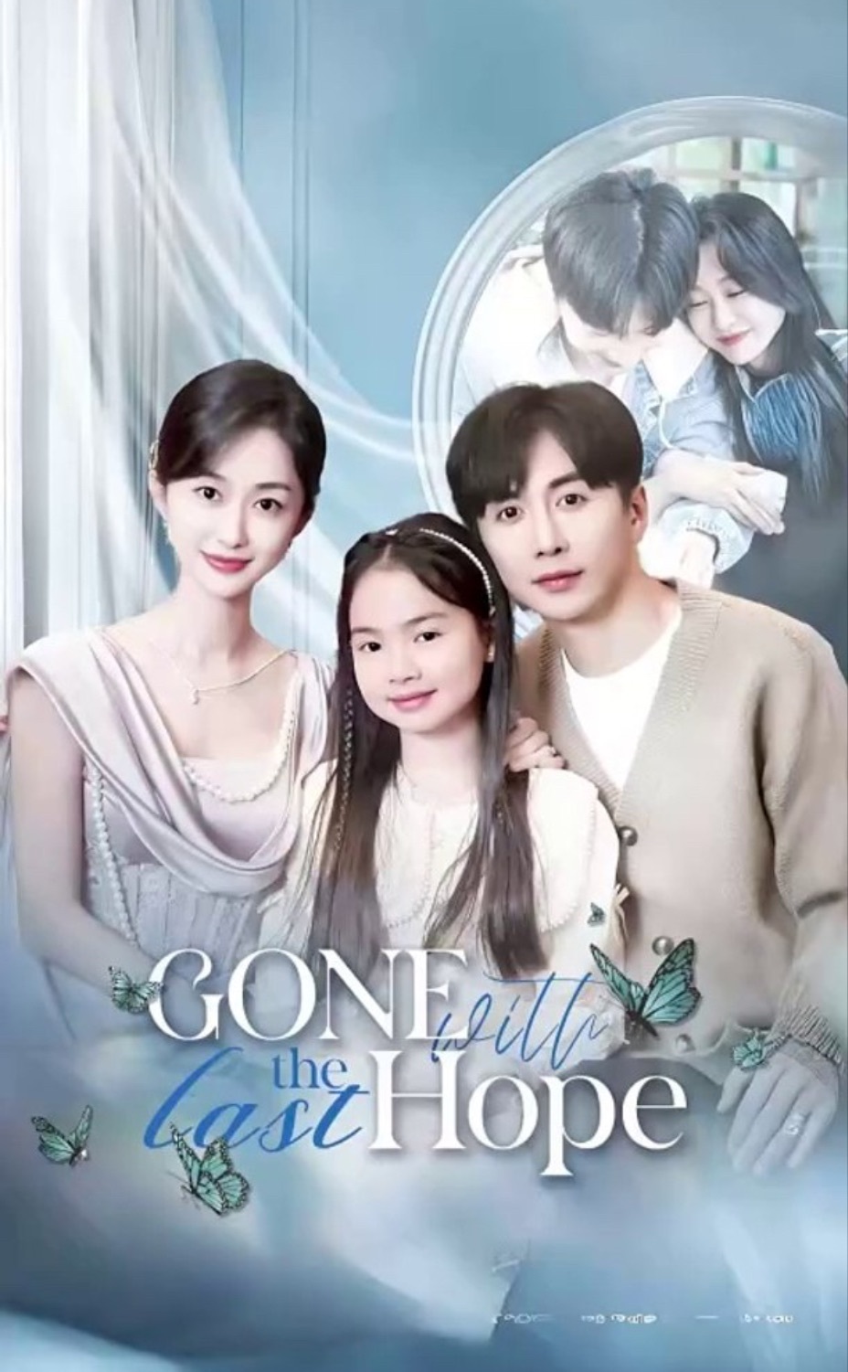 Gone With The Last Hope [English] — blurred background