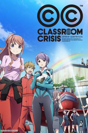 Classroom Crisis [English]