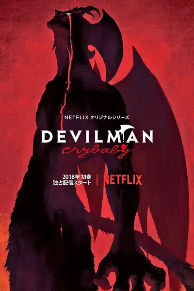 Devilman Crybaby poster