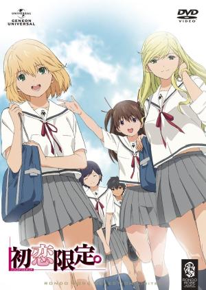 First Love Limited [English]