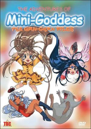 The Adventures of the Mini-Goddess [English]