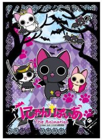 Nyanpire: The Animation