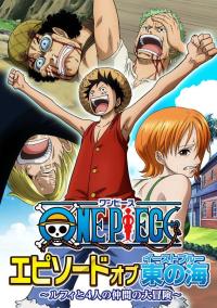 One Piece: Episode of Nami - Tears of a Navigator and the Bonds of Friends