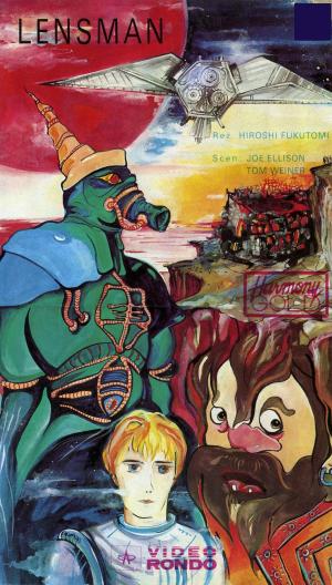 Lensman: Galactic Patrol [English]