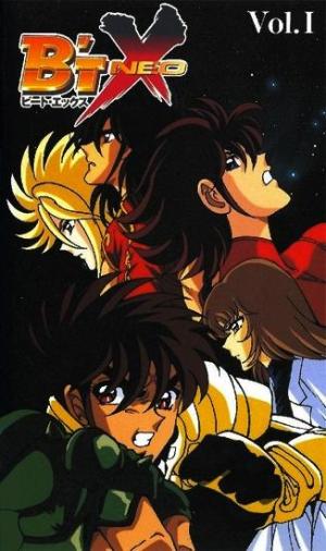 B'T X Neo [English]