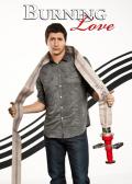 Burning Love S1-S3
