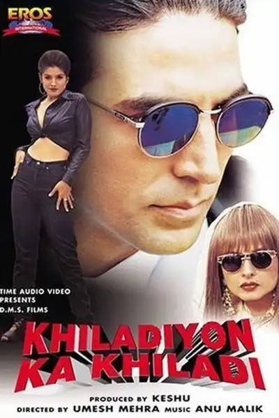 Khiladiyon Ka Khiladi [Hindi] poster