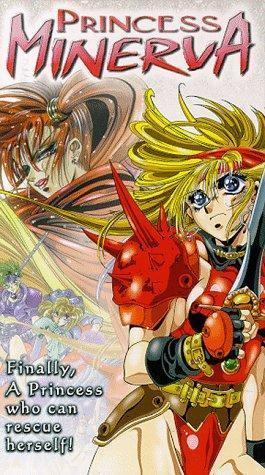 Princess Minerva [English]