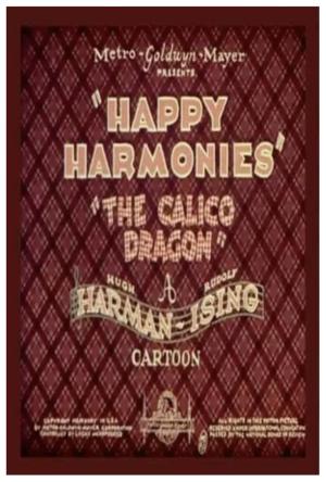 Happy Harmonies (1934-1935 Season) #9: The Calico Dragon