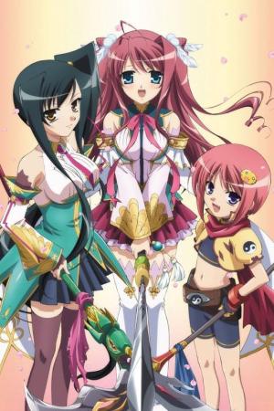Shin Koihime musô [English]