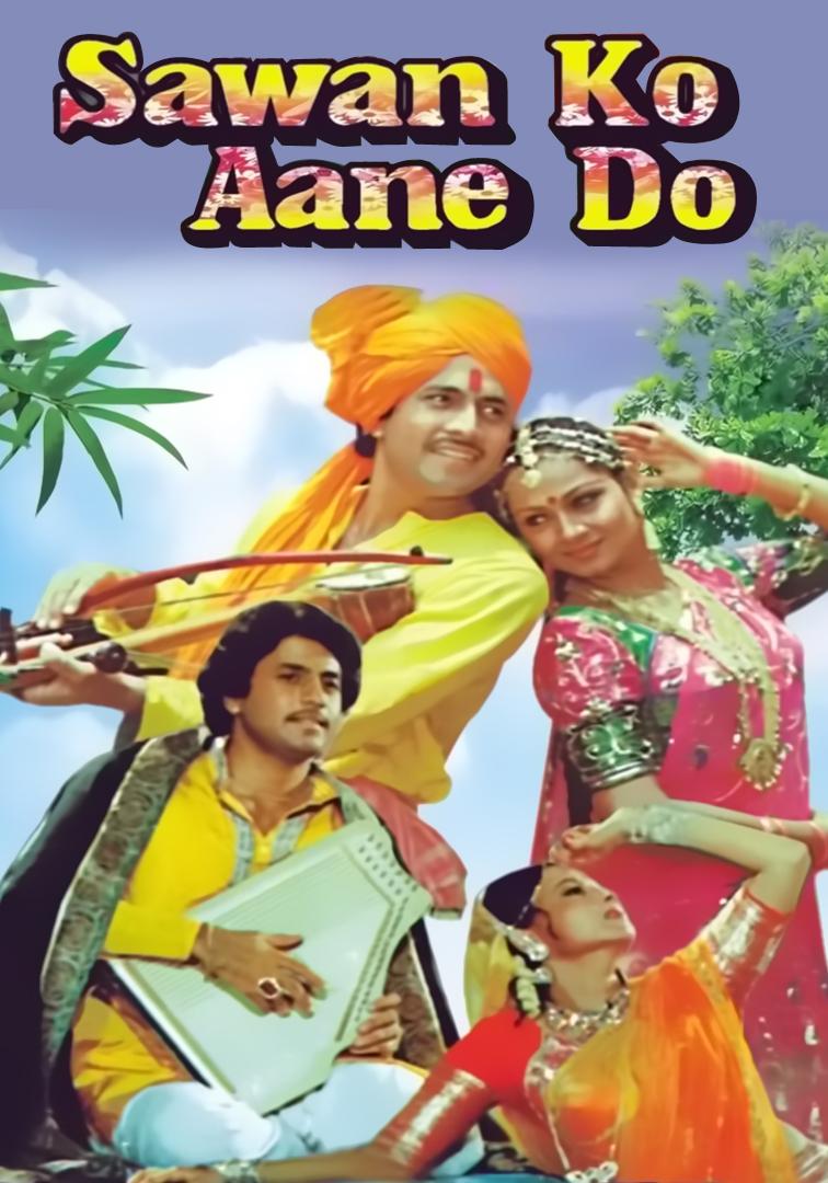 Sawan Ko Aane Do - like D.O.A. but lighter