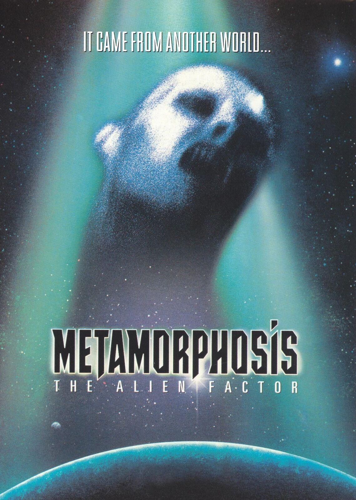 Deadly Spawn II - Metamorphosis