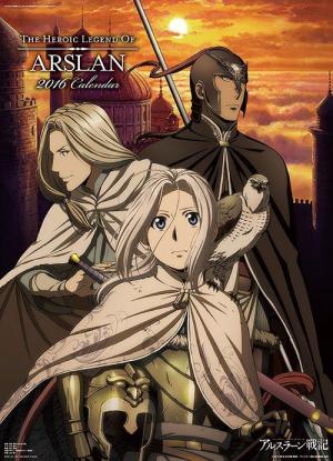 The Heroic Legend of Arslan S1-S2