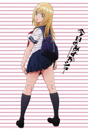 Today's Asuka Show