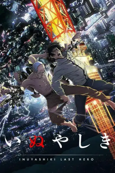 Inuyashiki poster