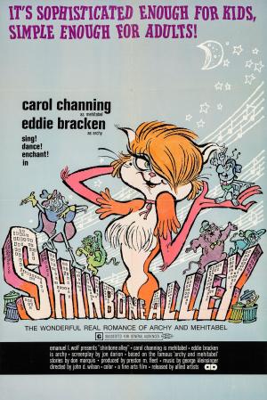 Shinbone Alley
