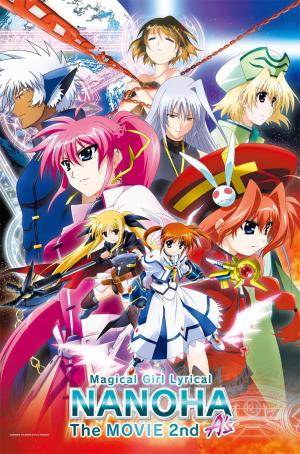 Magical Girl Lyrical Nanoha the Movie 2nd A's [English]