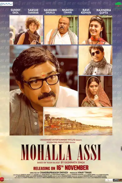 Mohalla Assi [Hindi] poster